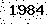 verification image, type it in the box